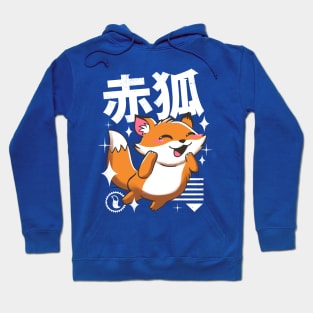 Kawaii Fox Hoodie